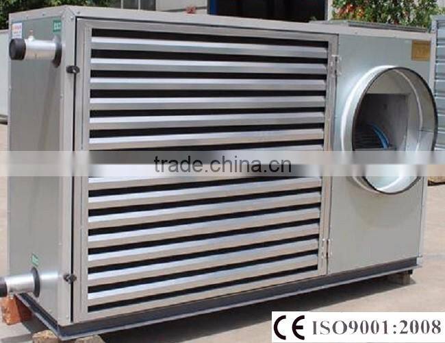 The greenhouse air conditioning/office comfortable air conditioning