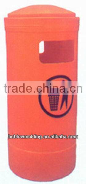 custom plastic dust bin/street dustbin/plastic rear load container hdpe