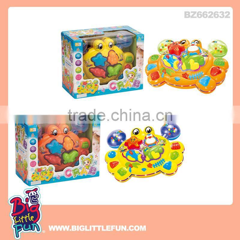 Battery operated toy horse carriage