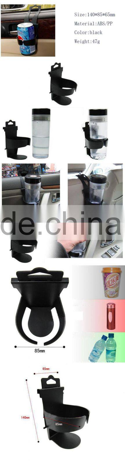 on borad drink holder self driving car drink device