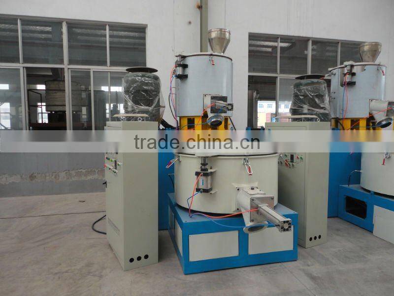 plastic mixer/plastic raw material mixer/plastic mix machine