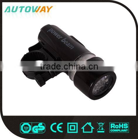 5 LEDs High Brightness Front Bicycle Light