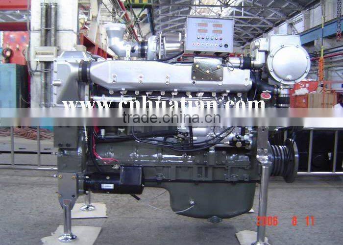 300HP Austria Marine Engine