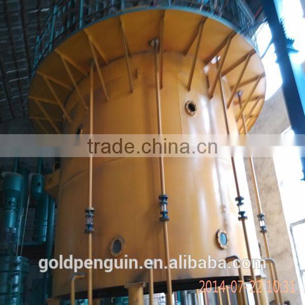 rice bran cake solvent extraction equipment