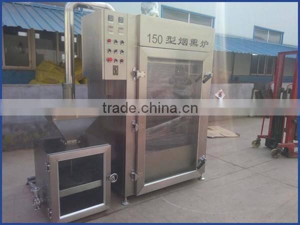 Factory price commercial electric smoker for sale