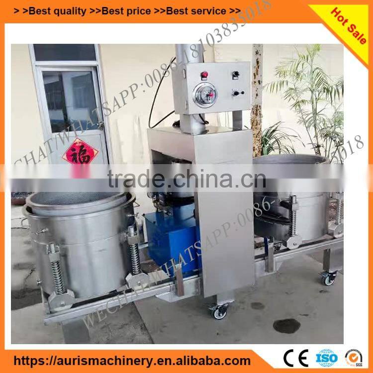 Food machine dung screw press vegetable dewatering machine price