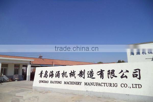 Wood Veneer Rotary Cutter