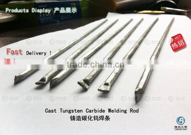 Copper brazed alloy welding rods