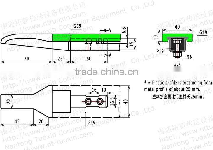 Conveyor Components, Chain Inlet Guide Shoe