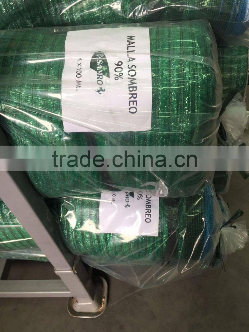 New HDPE anti uv green shade net for agriculture greenhouse 2 x 100m in stock