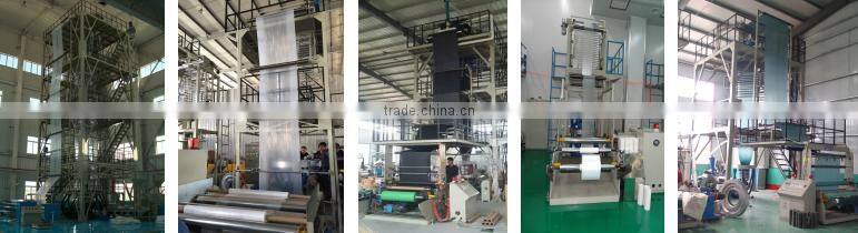 200 micron LDPE blown type greenhouse film making machine
