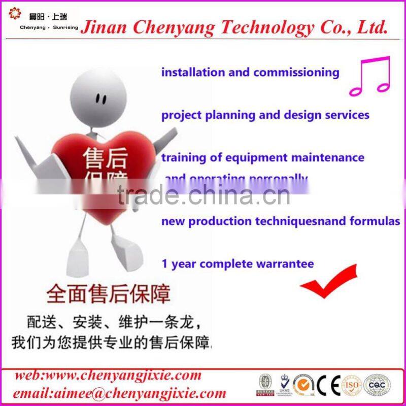 multi-function manufacturing cheap price pet food making production line