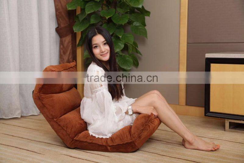 Adjustable Sitting Chair&Relax Leisure Folding Floor sofa