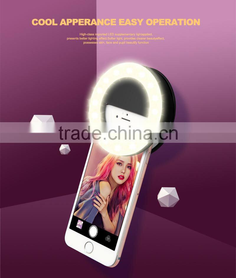 2017 New rgknse selfie white light of CE and ISO9001 standard