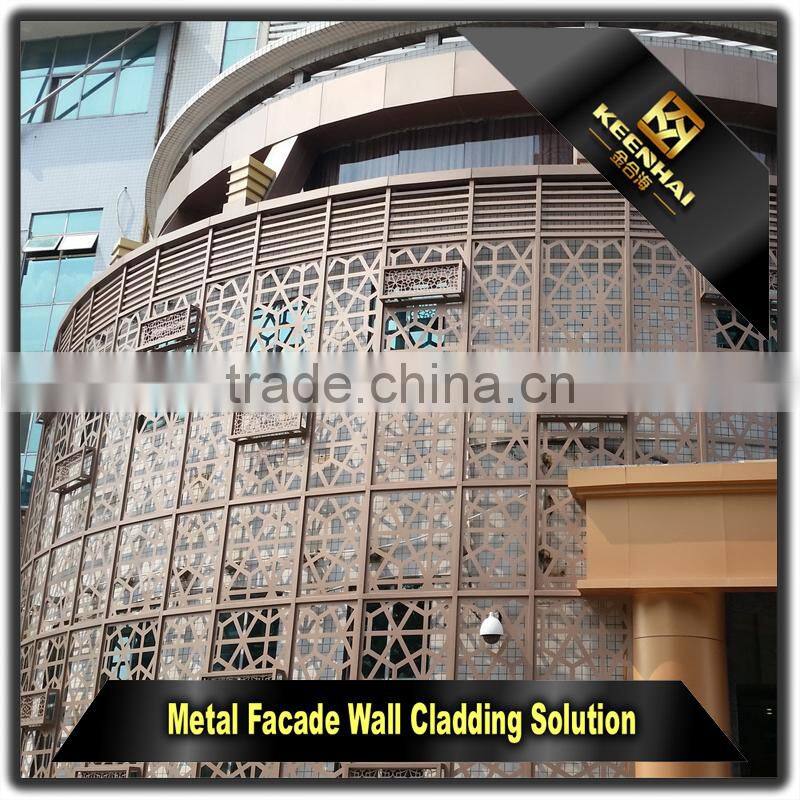 Metal Aluminium Laser Cut Peforated Exterior Wall Cladding Panel for Facade
