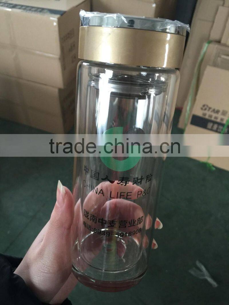 2 walls water glass bottle 400ml 300ml glass water bottle