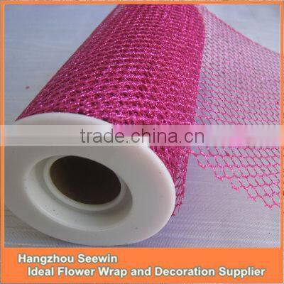 Wrapping Mesh Net Decorating Mesh Rolls/Art Mesh Rolls/Decorative Mesh Rolls