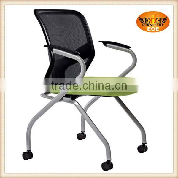folding office chair with wheels