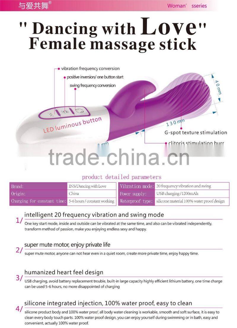 INS "Dancing with Love" female massage stick