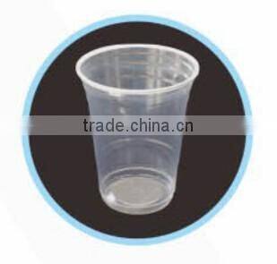 360ml/12oz/12.5g disposable PET juice cup and lid