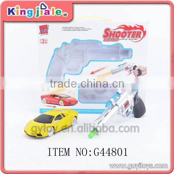 electric toy city bus