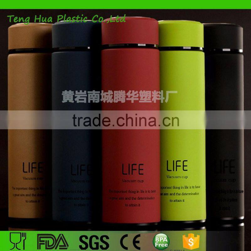 free sample Low price cheap sports bottle shaker Popular water bottle