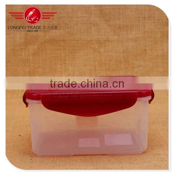 OEM rectangle plastic preserving box /Crisper
