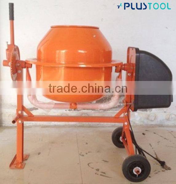 70L 250W Small portable Concrete Mixers with GS CE EMC