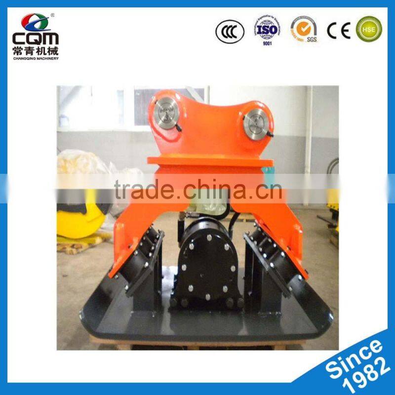 Excavator plate compactor / Excavator Hydraulic plate compactor