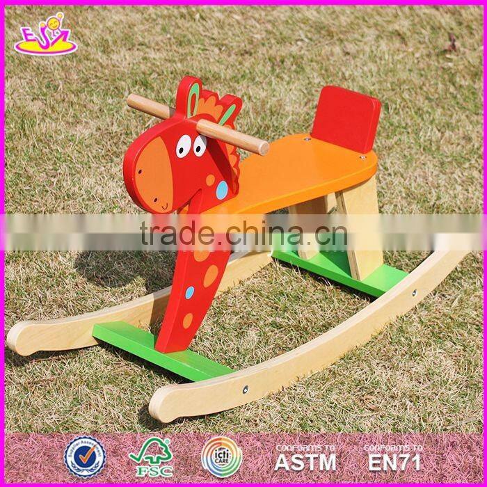 2017 New design funny wooden rocking horses for toddlers W16D109