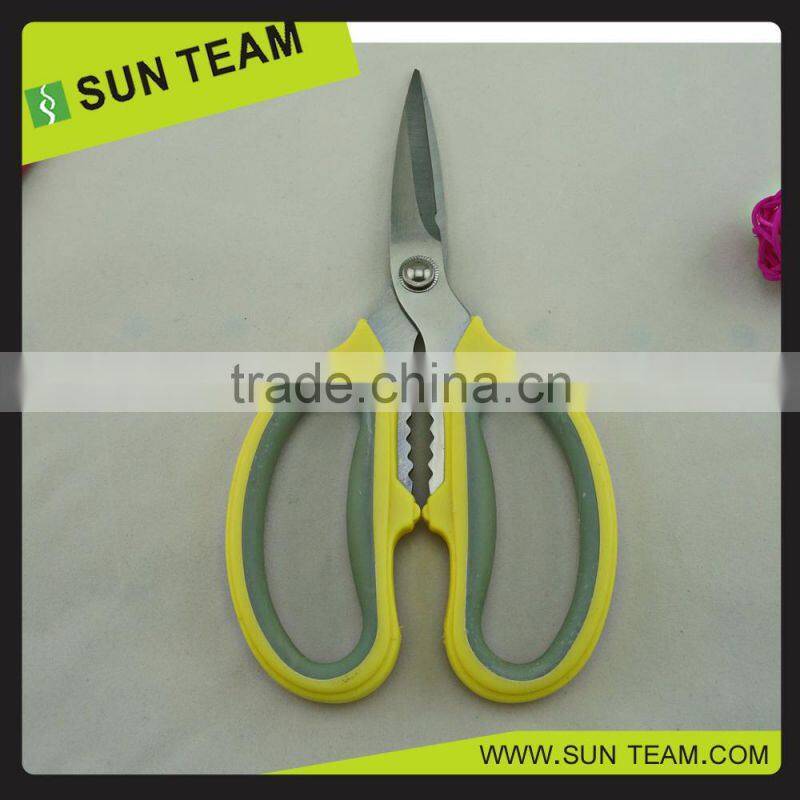 SK113B 7" High quality kitchen scissors