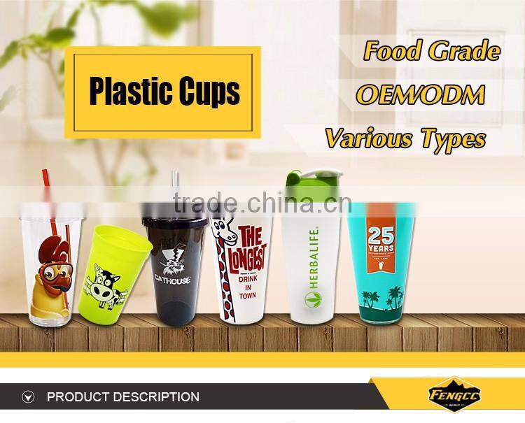 promotional drinking Personalized kids plastic straw cup