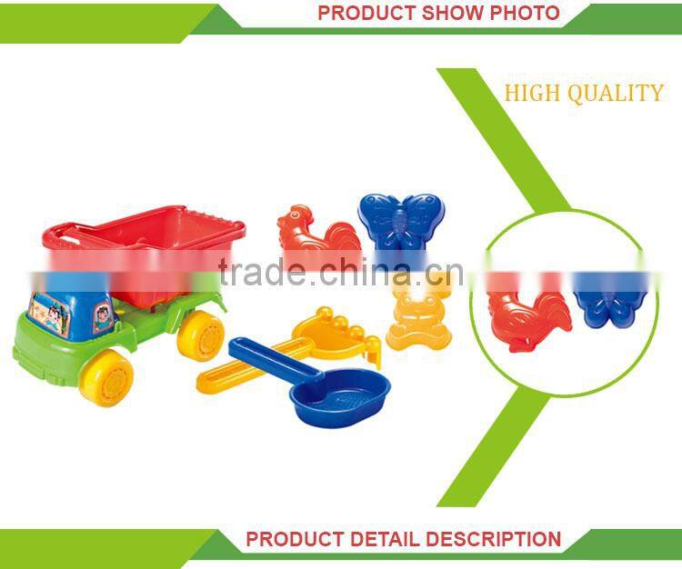 Summer sand beach toy plastic gift items for kids