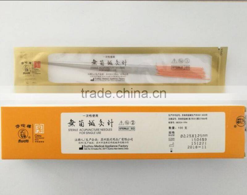 hwato brand disposable sterile acupuncture needle metal coiled handle wire handle factory price
