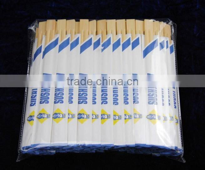 twin disposable bamboo chopsticks