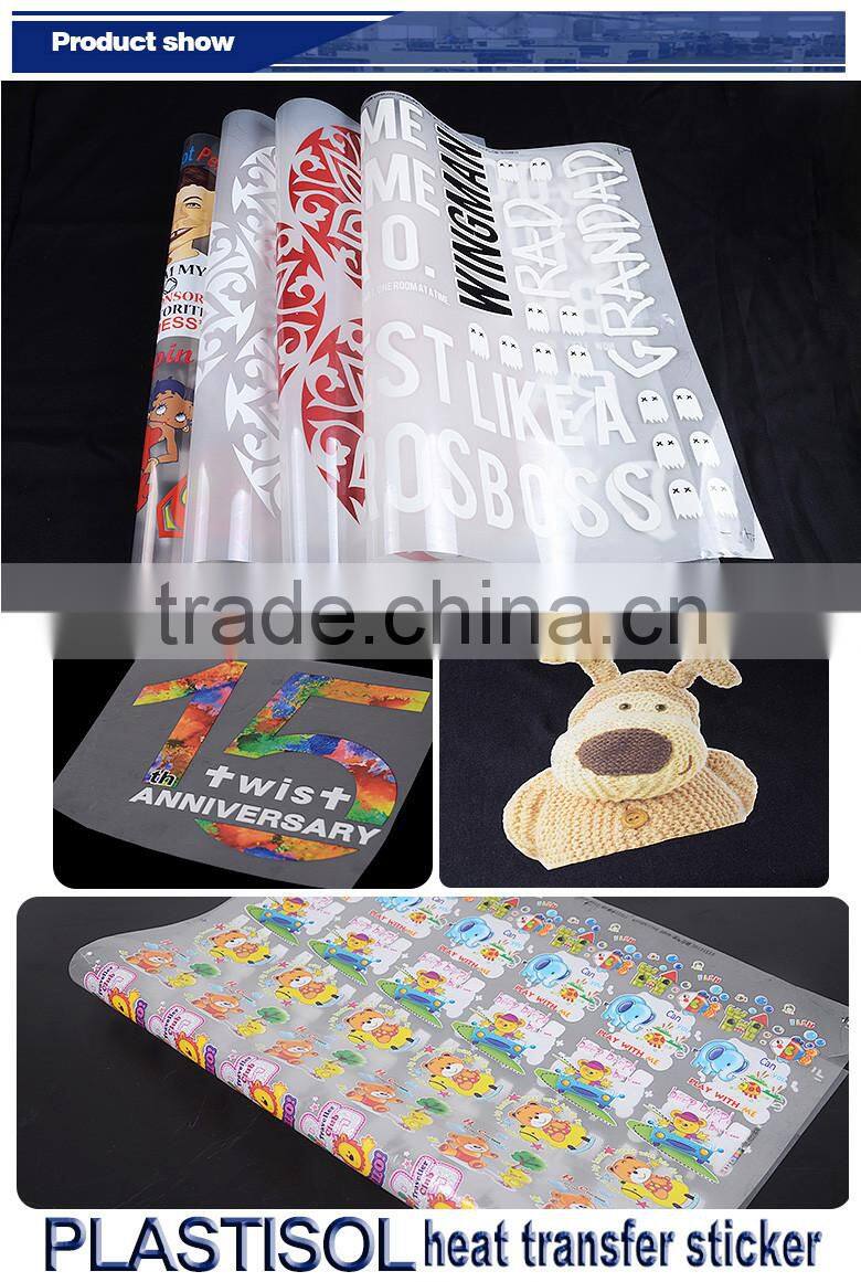 Jiabao high temperature sticker for fabric