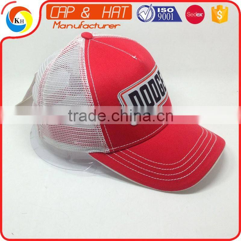Custom Embroidery Mesh Baseball Cap Plain Cap Low Price Man Truckekr Hat