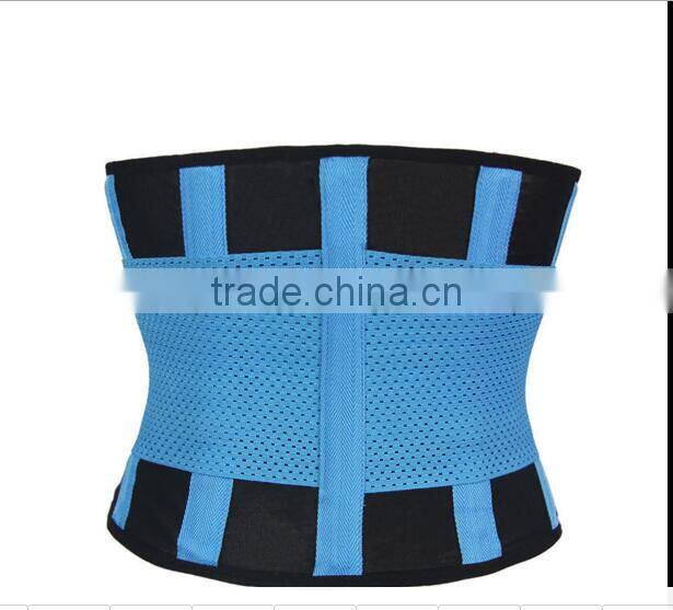 2017 new product Rose red and many colors back pain relief waist support belt