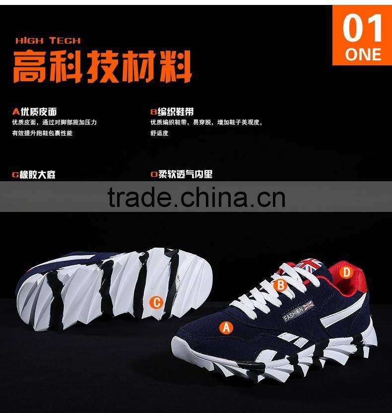 hot sell china brand sport shoes sneakers sample for lovers, men blade point running shoes sport fashion price cheap best qualit