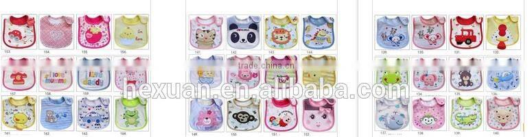 OEM or Stocked ,5PCS/SET Baby Bibs set,Mesh bag baby Babybibs set,100%cotton bib