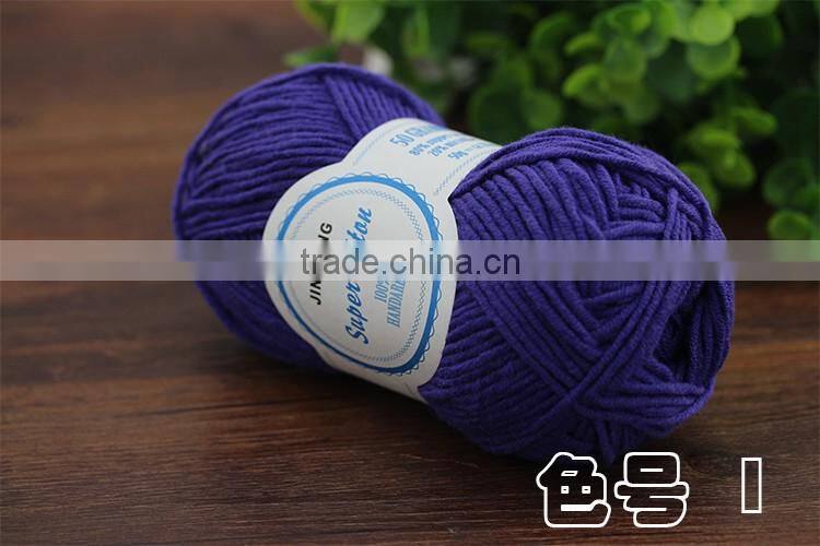 China cotton knitted yarn supplier offer a low cotton yarn price for crochet yarn