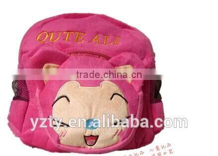 children school stuffed and plush animal backpack