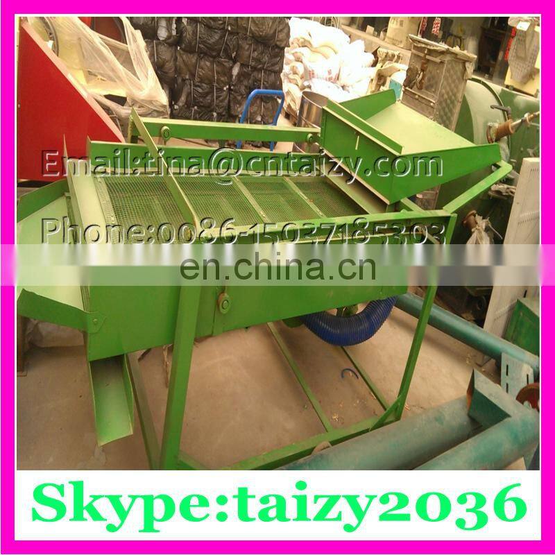 2016 Best Seller Coal Ball Sieving Machine | Hookah Charcoal Screening Machine in Cheap Prices