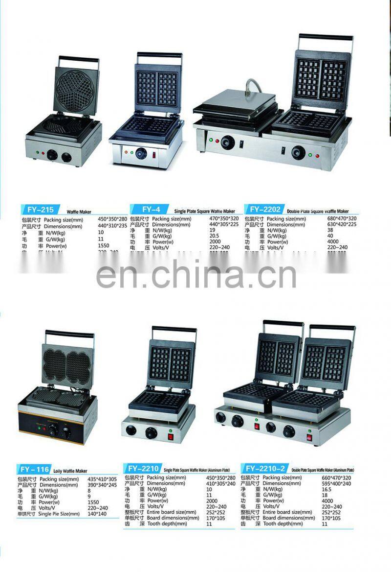 Energy-Saving Superior Quality Muffin Corn Machine Waffle Corn Baker Corn Hot Dog Machine