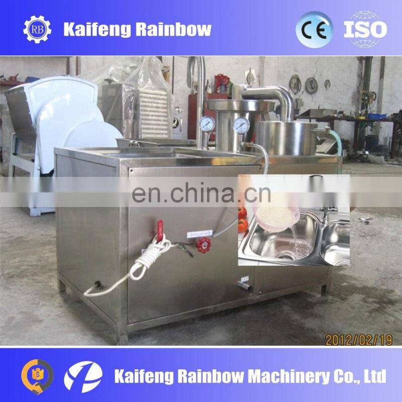 CE approved Professional Rice Washing Machine Coffee/salt/sugar/seeds/rice/oatmeal/tea/desiccant/washing machine