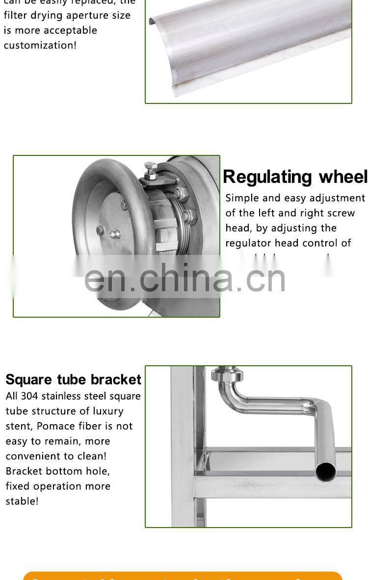 Commercial Spiral Juicer Machine,Industrial Jucing Extractor for Apple/Trenip/Strawberry/Tomato