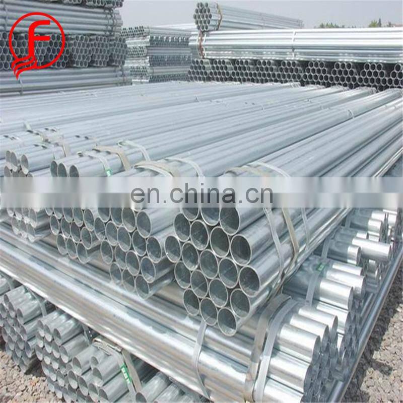 steel bashundhara price gi pipe 6m length house main gate designs