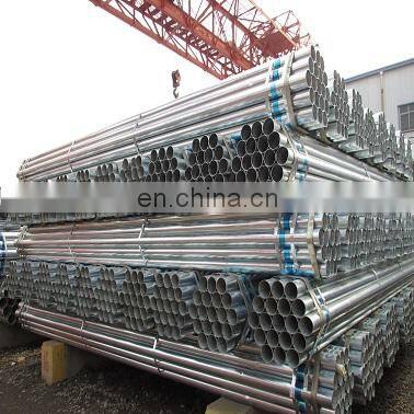 hss steel pipe factory price black iron metal