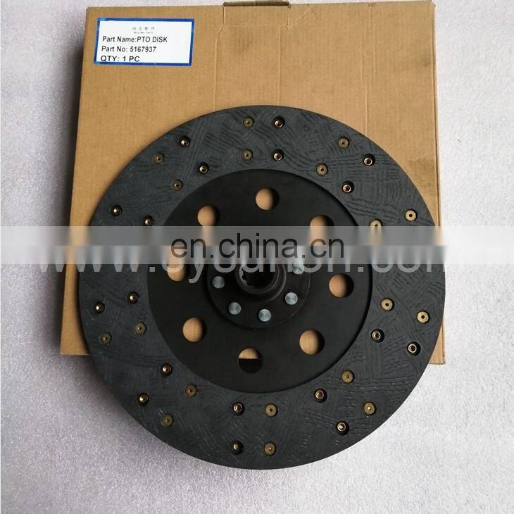 New Holland Agriculture machinery parts Clutch disc 5167937