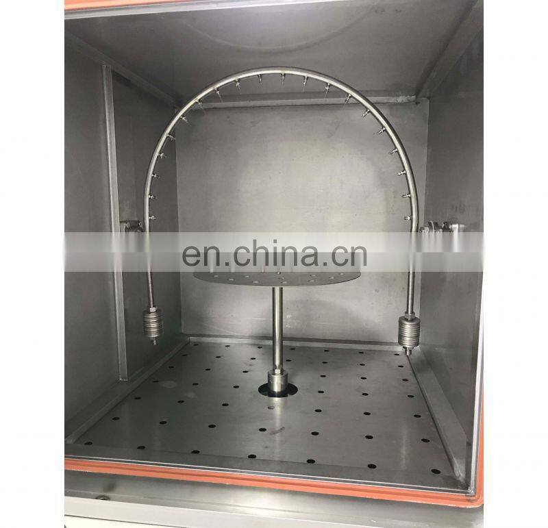 Rain test chamber IPX34